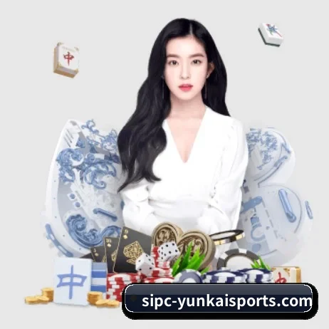 云开体育 APP 界面（kaiyun）
