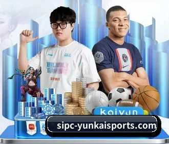 云开体育 APP（kaiyun）
