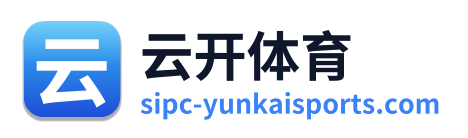 云开体育